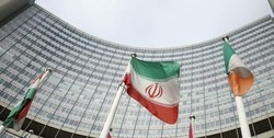ذخایر اورانیوم غنی‌شده ایران به ۱۶ برابر سقف تعیین شده در برجام رسیده است