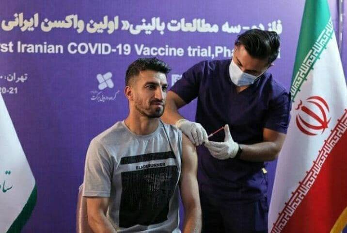فوتبالیست‌های ایرانی برای واکسن ایرانی کرونا گل کاشتند!