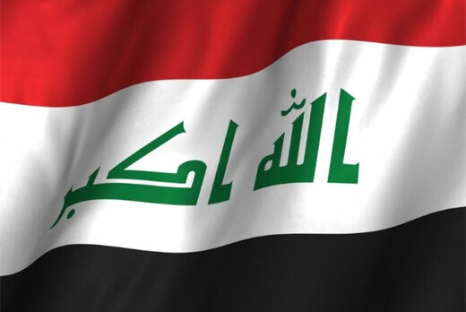 افسر ارشد دستگاه اطلاعاتی عراق ترور شد
