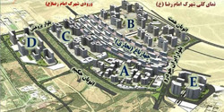 جدول/ قیمت رهن و اجاره آپارتمان در محله چیتگر خرداد ۱۴۰۰