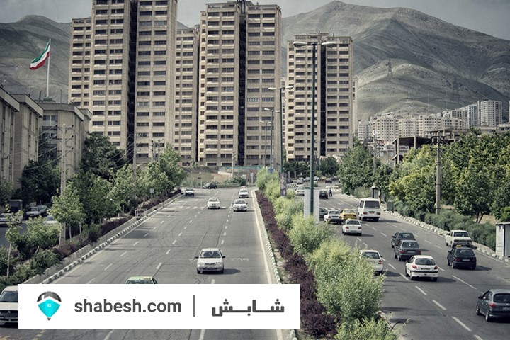 خرید خانه در سعادت آباد ارزان تر است یا شهرک غرب؟