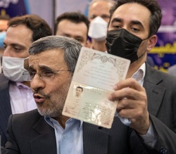 وصیت‌نامه سیاسی احمدی‌نژاد، از ۸۴ تا ۱۴۰۰