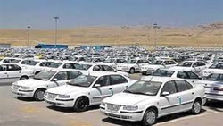 قیمت روز خودرو در ۲۰ خرداد
