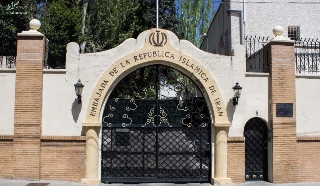 سفارت‌ خانه های ایران در جهان