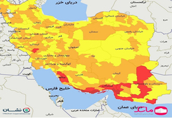 گسترش وضعیت قرمز کرونا در نوار جنوبی کشور/ ۲۲ شهرستان در وضعیت قرمز