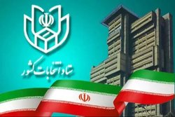 زمان رای‌گیری تا ساعت ۲۲ تمدید شد