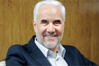 مهرعلیزاده پیروزی رئیسی در انتخابات را تبریک گفت