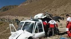 وضعیت مصدومان بالگرد حادثه دیده در دزفول