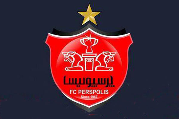 موافقت پرسپولیس با AFC برای زمان تشکیل دادگاه