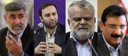 چهار گزینه اصلی شهرداری تهران