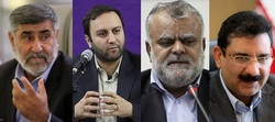 چهار گزینه اصلی شهرداری تهران