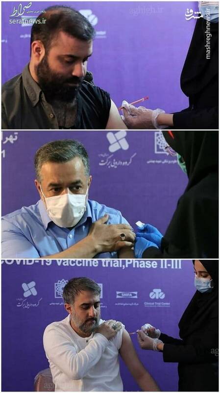مداحان مشهور داوطلب تزریق واکسن ایرانی