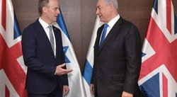 راب به نتانیاهو: همیشه می‌توانی روی ما حساب کنی!