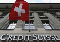 رسوایی بانک سوئیسی موجب تصمیم مقامات برای مجازات بانکداران شد