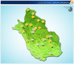 افزایش نسبی دما در اغلب نقاط کشور