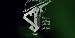 انهدام یک تیم تروریستی توسط سپاه در آذربایجان غربی