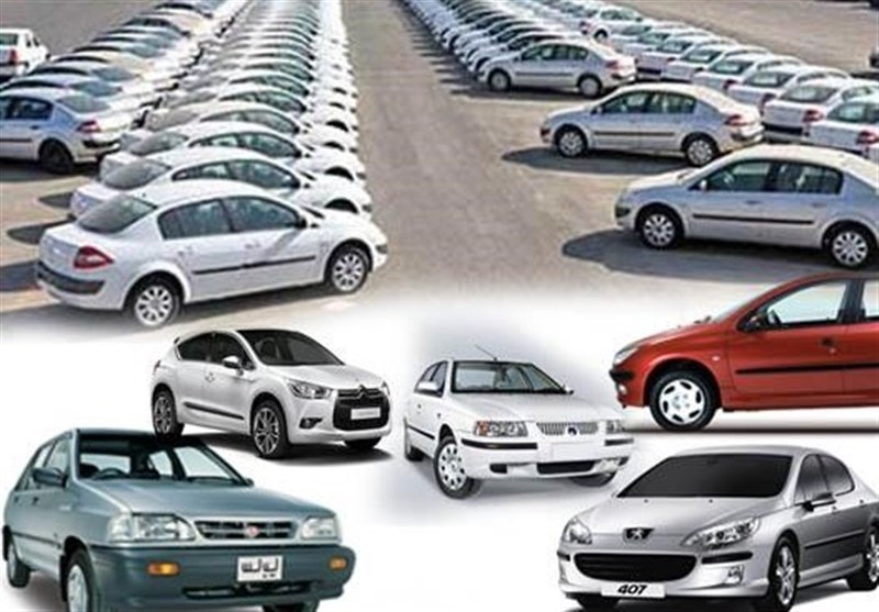 تذکر ۵۸ نماینده به وزیر اقتصاد درباره افزایش قیمت خودرو