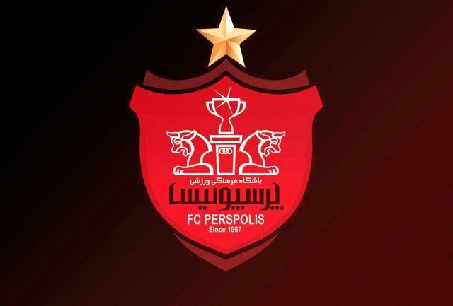 درخواست مجازات سنگین برای پرسپولیس‌از طرف فیفا