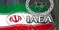 قصد ایران برای تولید اورانیوم فلزی غنی‌شده تا ۲۰ درصد