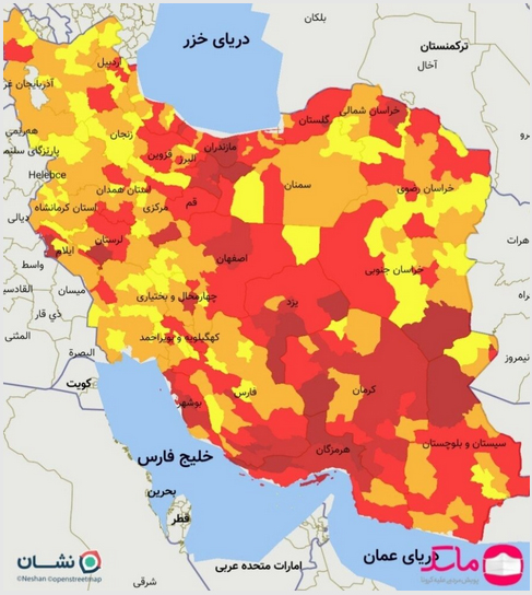 آخرین رنگ‌بندی کرونایی ایران/چراغ قرمز در 169 شهر