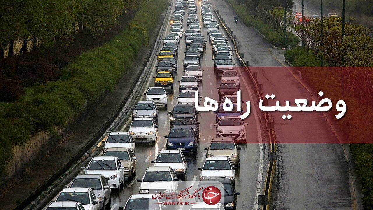 آخرین وضعیت ترافیکی راههای مواصلاتی شمال کشور