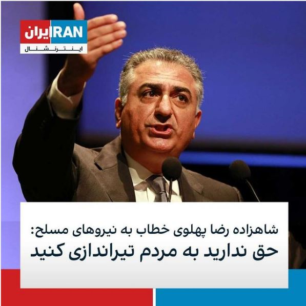 ناجا با چه کسانی برخورد می کند/ با کدام اسلحه «نعیماوی» را کشتند؟