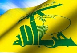 حزب الله انسداد پایگاه‌های خبری مقاومت را محکوم کرد