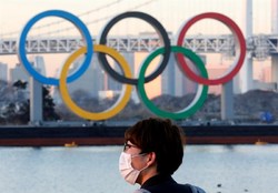 المپیک ۲۰۲۰ توکیو| گینه انصراف داد