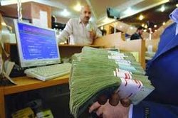 آیا بانک‌ها در تهران از دوشنبه باز می‌شوند؟
