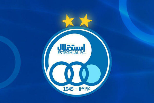 اعلام گزینه‌های باشگاه استقلال برای میزبانی از الهلال