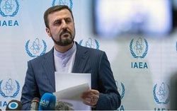 واکنش ایران به گزارش جدید آژانس انرژی اتمی