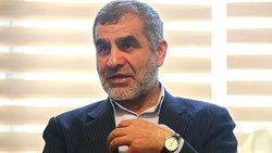 اعلام زمان برگزاری مراسم تحلیف ابراهیم رئیسی در مجلس