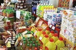 قیمت اقلام اساسی در ۸ تیر/ نرخ هر کیلو پسته ۲۱۸ هزار تومان