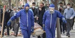 کرونا جان ۲۱۰ بیمار را گرفت/۴۶۹۶ بیمار در بخش مراقبت ویژه
