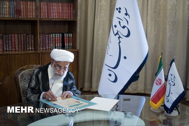 اعتبارنامه «سید ابراهیم رئیسی» امضا شد