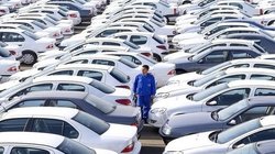 گرانی در بازار خودرو/ پراید رکورد افزایش قیمت را شکست