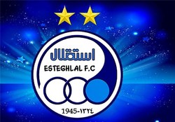 پنجره نقل و انتقالات استقلال باز شد