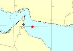 حادثه برای یک کشتی در نزدیکی سواحل امارات