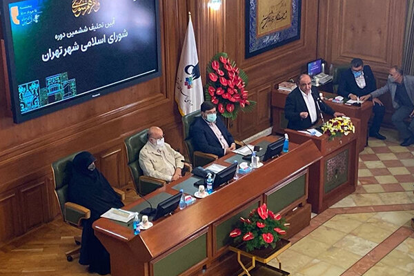 اعضای شورای شهر سوگندنامه خود را خواندند/ چمران رئیس ششمین شورای شهر تهران شد