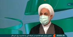 محسنی اژه‌ای: خبرنگاران مشکلات مردم در حوزه قضا را به ما منتقل کنند