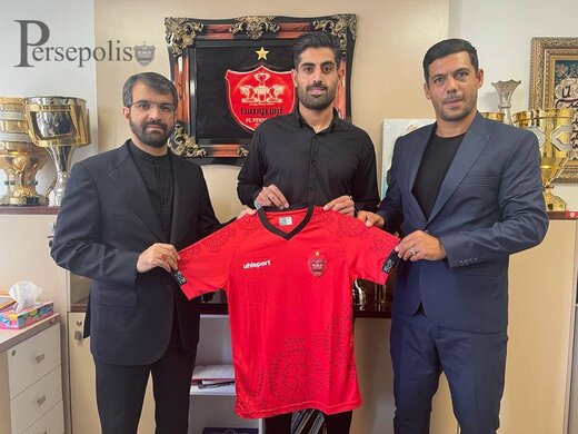 عکس/ ابراهیمی پرسپولیسی شد
