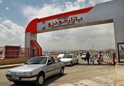۱۴.۴ هزار میلیارد تومان ضرر قیمت گذاری شورای رقابت به ایران خودرو