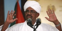 سودان «البشیر» را به دادگاه لاهه تحویل می‌دهد