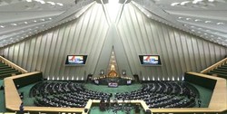 مجلس با استعفای زاکانی از سمت نمایندگی موافقت کرد