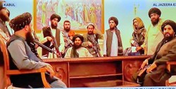 آکسیوس: طالبان به منابع بانک مرکزی افغانستان در آمریکا دسترسی نخواهد داشت