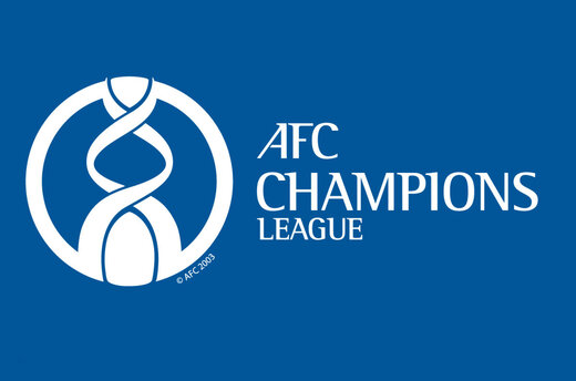درخواست فدراسیون فوتبال از AFC برای میزبانی لیگ قهرمانان