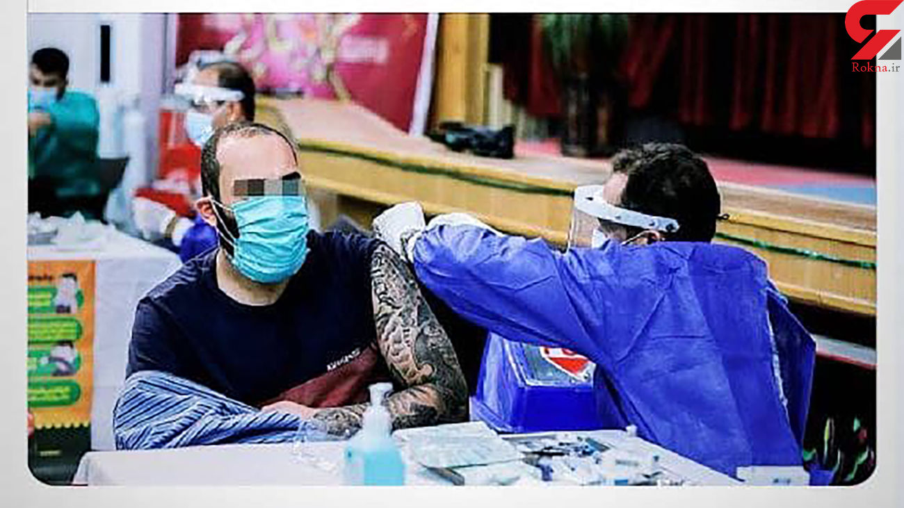 عکس/ واکسن زدن حمید صفت در زندان !
