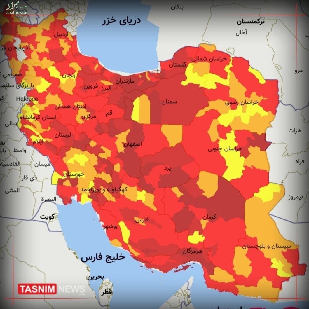 جدیدترین اخبار کرونا در ایران