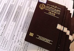 رتبه گذرنامه ایران همتراز با سریلانکا! + اینفوگرافی