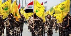 کتائب حزب‌الله عراق: هیچ‌گونه آتش‌بسی با آمریکا نداریم